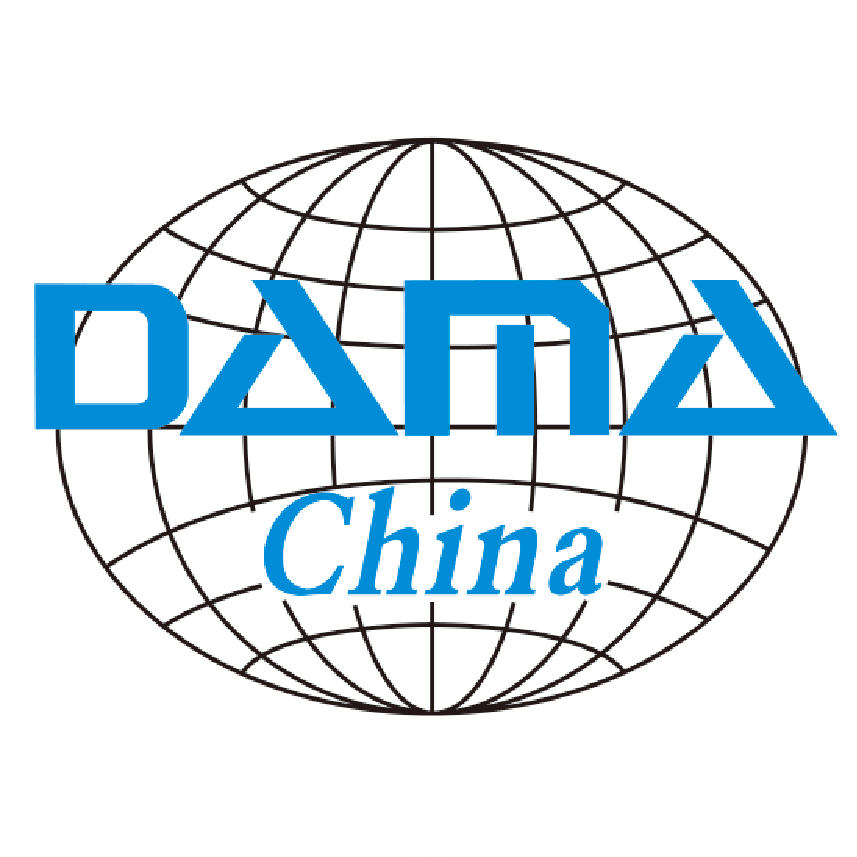 DAMA大中华区授权培训机构