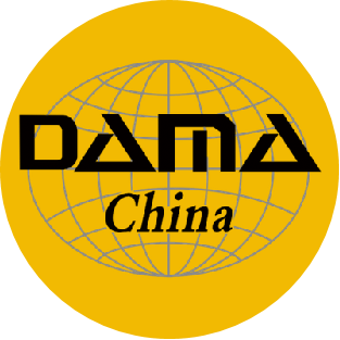 DAMA大中华区授权培训机构